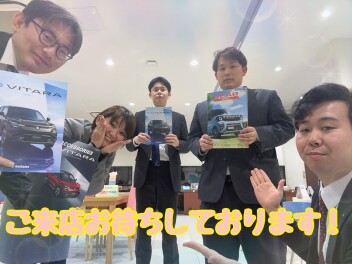 お車の注文時に必要なものは？